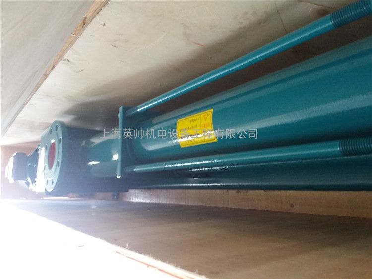 1驰新产品-nm090sf04s24v