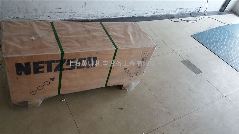 1市耐驰螺杆泵定子转子销售-nm125by01l06b(v)