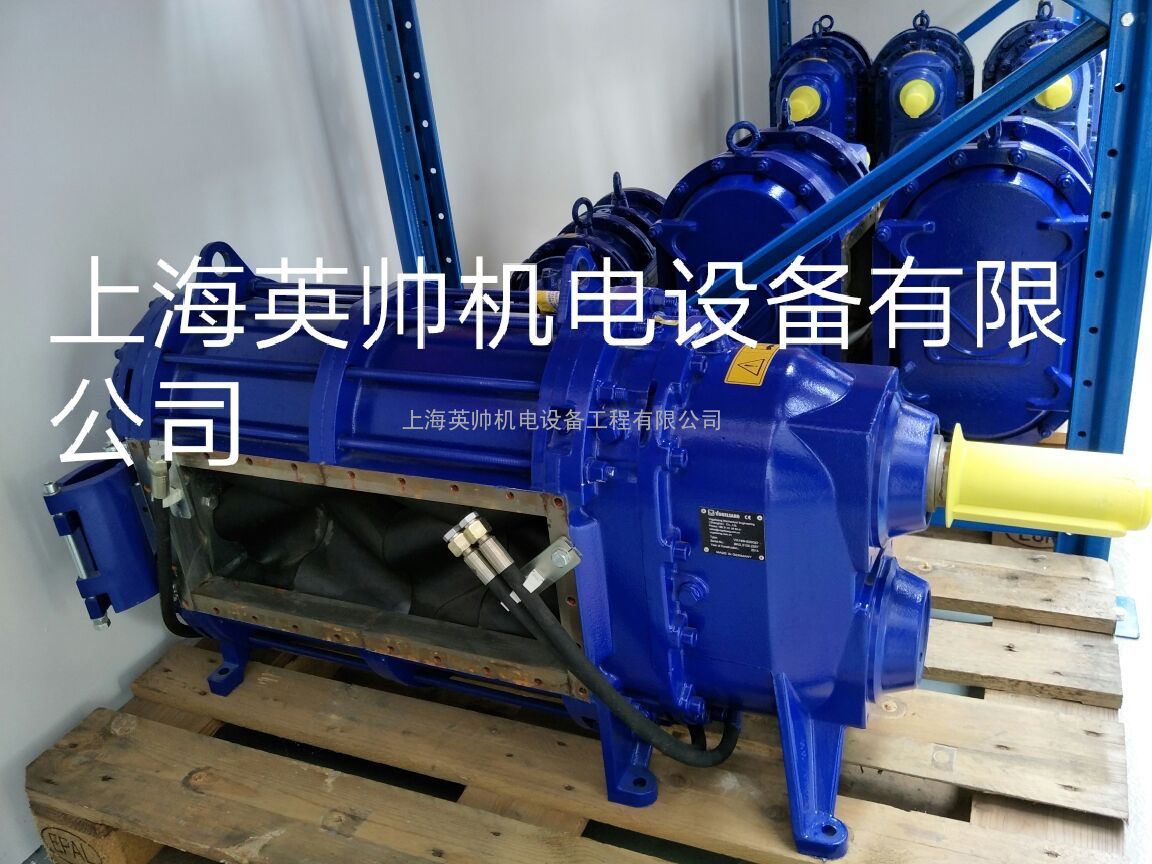 福格申vogelsang转子泵vx100-45q代理