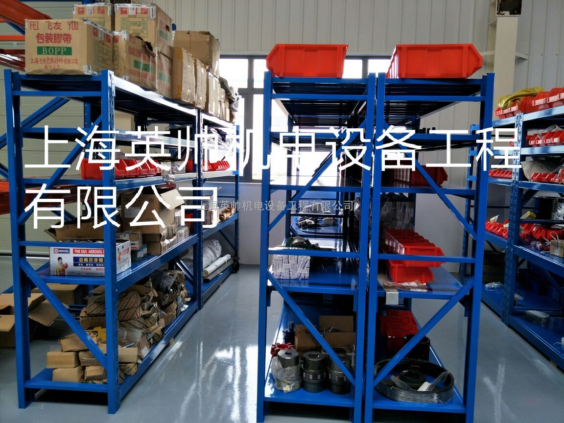 福格申破碎机x-ripper130总代理商