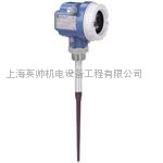 e hfmr231