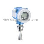 e hfmr250