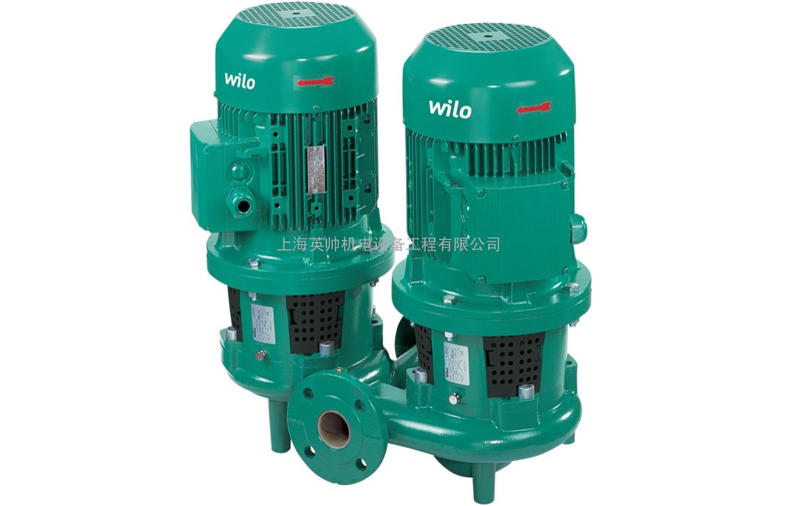 德国威乐wilo dl双头管道泵销售库存中心