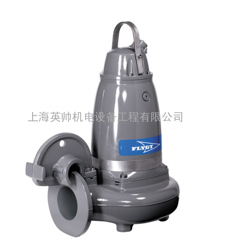 赛莱默itt飞力潜水泵防爆np 3153 mt 3~ 433国内销售中心